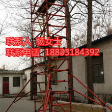 献县卢场建筑器材厂 智造吊篮与多功能移动平台，赋能建筑勘测新高度