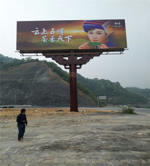 聂拉木LED单立柱制作 场地勘察的必要性与流程解析